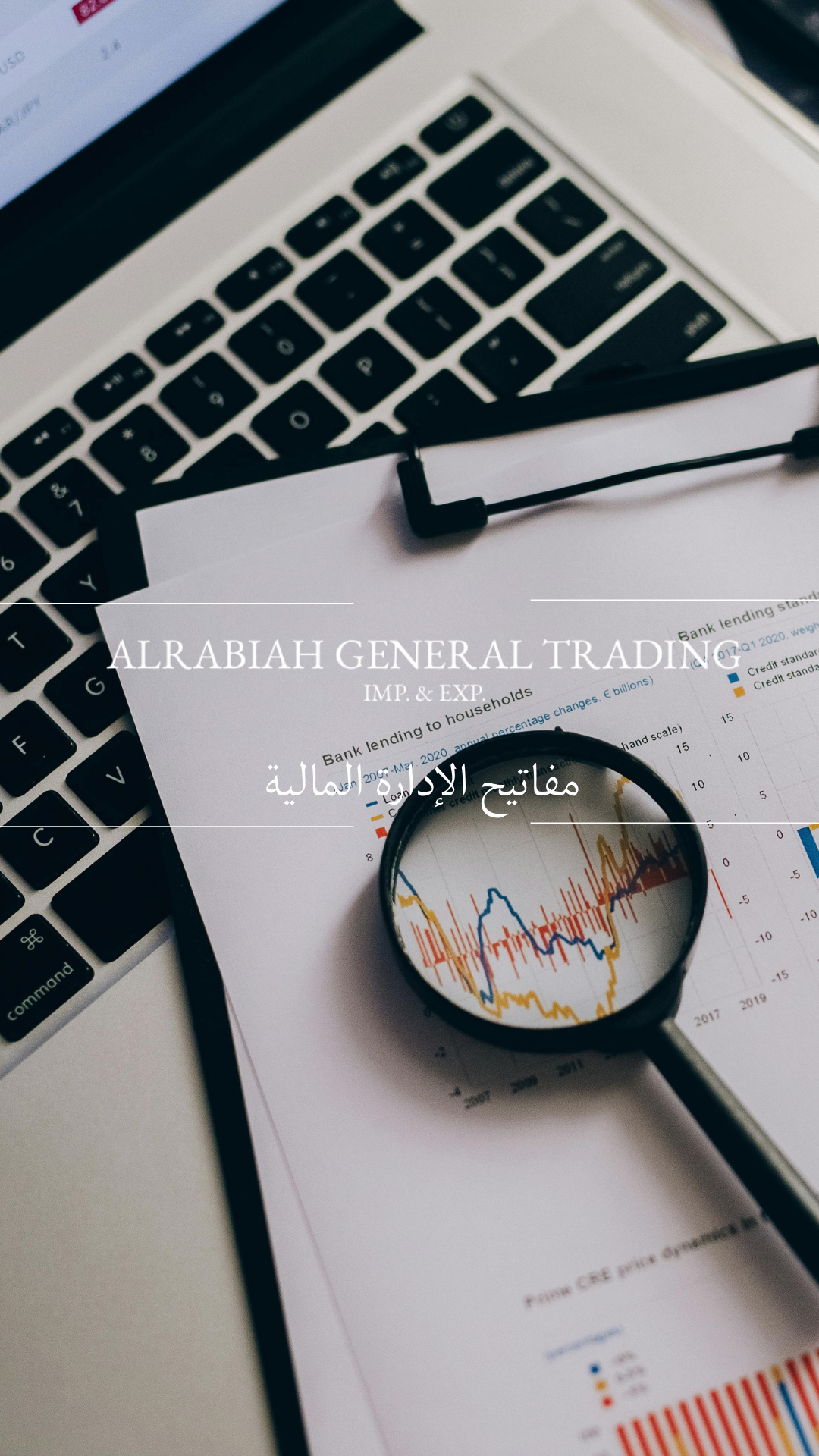 Financial Management Keys