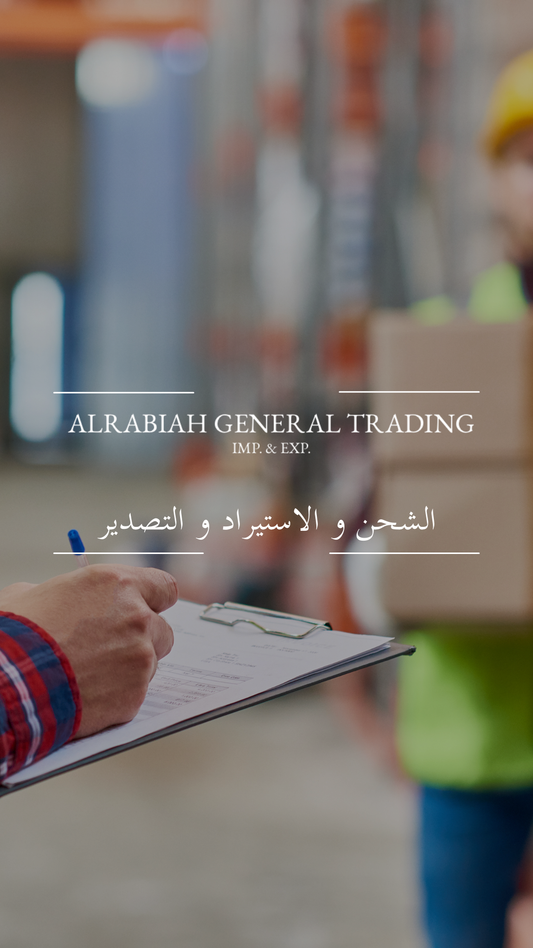 Freight Forwarding –Imports & Exports